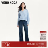 VEROMODA牛仔裤女季新款高腰牛仔直筒裤明线设计复古丹宁风 深牛仔蓝色 L