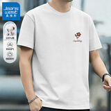 真维斯（Jeanswest）t恤男短袖潮流潮牌宽松纯棉夏季男士半袖男女重磅220g体恤衣服男R 面料升级220G-白（小红花) L 【推荐110-130斤左右】