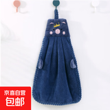 卡通擦手巾加厚挂式毛巾厨房儿童擦手吸水可爱小猪干手巾浴室家用 蓝色-1条装 无规格