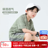 左西男童夏装套装2025新款儿童速干运动篮球服短袖T恤两件套 绿色 130
