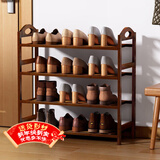安尔雅 鞋架门口楠竹宿舍寝室鞋架子多层鞋柜家用收纳置物架 4层60cm