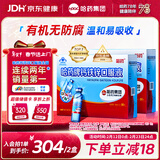 哈药钙铁锌口服液180支补钙三精葡萄糖酸钙酸锌儿童液体钙1-4-17岁