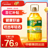 福临门食用油 非转基因压榨一级黄金产地玉米胚芽油6.18L 中粮出品