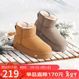 骆驼（CAMEL）懒人毛毛鞋雪地靴女反绒增高厚底冬季保暖靴 L23W275056 驼色 37