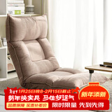 卓博懒人沙发床单人床上椅靠背椅阳台飘窗榻米腰靠座椅 ZY216加厚米灰