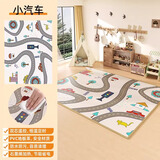 三顺暖润 石墨烯碳晶地暖垫家用加热地毯儿童卡通电热地垫爬爬垫加热地垫 【加厚款】小汽车 100*200cm