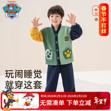 汪汪队立大功儿童家居服套装珊瑚绒开衫2件套男童睡衣女宝宝保暖睡衣藏青 105