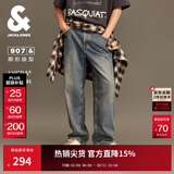 杰克·琼斯（JACK&JONES）26年男装冬季牛仔裤男宽松潮酷微弹裤子复古废土风907廓形阔腿裤 E41 中牛仔蓝 第一批 31 175 W31/L30