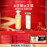 伊丽莎白雅顿第五大道香水75ml 持久留香自然清新香氛新年礼物送女友