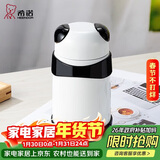 希诺熊猫保温杯女士可爱创意水杯时尚便携学生杯子XN-5759黑色 320mL