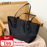 viney托特包大容量包包女包帆布手提单肩大包生日情人节礼物送女友老婆