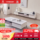 左右现代简约客厅岩板圆茶几电视桌电视柜子地柜DCJ7002A