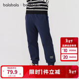 巴拉巴拉儿童长裤男童女童加厚加绒裤子2025秋冬亲子百搭束脚休闲裤子潮流