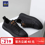海澜之家（HLA）【京东金榜】男鞋冬季2025新款休闲皮鞋增高板鞋加绒保暖潮鞋子男 黑色（经典款） 39