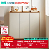 林氏家居鞋柜门口入户柜收纳柜一体靠墙大容量多层家用林氏木业可选OV4N 【1.00*1.03m|原木色】鞋柜