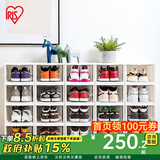 爱丽思（IRIS） 鞋盒aj鞋盒子手办透明收纳盒鞋架收纳箱鞋柜男士球鞋皮鞋整理丝 【46.5码/AJ可装】8只装 特大码