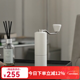 泰摩栗子C手摇磨豆机 家用手动咖啡豆研磨机 磨豆器礼物 C2S-哑光白【单品版】