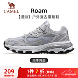 骆驼（CAMEL）漫游复古慢跑鞋男户外运动鞋子 K13S09L7015-1 奶白/椰灰 42