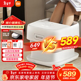 米家小米泡脚桶家用恒温加热全自动按摩智能升降足浴盆折叠足浴桶过小腿 生日礼物 送妈妈新年礼物