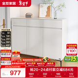 全友家居 现代极简风家具鞋柜家用靠墙大容量储物收纳柜入户玄关柜子