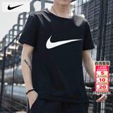 耐克（NIKE）男士t恤 2026春季新款运动服装圆领休闲上衣跑步健身半袖透气短袖 DC5095-010/全棉 M 【170】体重110~130斤左右