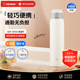 象印（ZO JIRUSHI）保温杯不锈钢水杯男女学生运动户外杯子SM-SF60白色600ml新年礼物