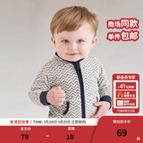 戴维贝拉（DAVE＆BELLA）春秋男童外套儿童男春装婴儿男孩棒球服秋冬摇粒绒夹克男装上衣 波浪印花DB396 120 cm(6T(建议身高110-120cm))