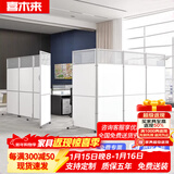 喜木来办公室移动屏风隔断现代简约移动折叠公司活动屏风推拉隔断墙组装