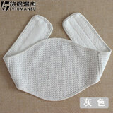 旅途时光 男女士护肚围薄款纯棉护肚子保暖护胃防着凉护肚脐成人暖腰肚围 灰色 儿童款 长78cm 【体重50-90斤】