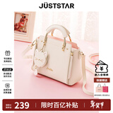 欧时纳（JUST STAR）包包女款2025年新款手提包轻奢斜挎包女士包包女包情人节礼物女友