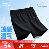 鸿星尔克短袖男夏季新款冰感跑步户外运动男士t恤清爽半袖速干衣T恤衫男 正黑-吸湿排汗 3XL （180-185cm/150-160斤）