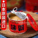 味霸日本原装进口本土版味增酱高汤调味料日式浓汤宝可替代鸡精调味品 【假一赔十安心下单】500g*1罐 ［日本本土版］保质期27年7月