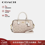 蔻驰（COACH）【品牌直供】女士ROWAN手提单肩斜挎包波士顿包CW329新年礼物