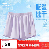 鸿星尔克短裤女夏季女裤运动时尚速干透气梭织短裤女户外运动裤三分裤子女