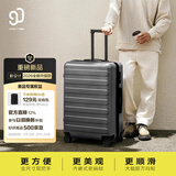 90分行李箱28英寸莱茵河经典2026新款 拉杆箱登机旅行箱密码箱钛金灰