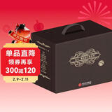 尼尔·弗格森经典系列（套装全13册）英国金融政治经济史 罗斯柴尔德家族 货币崛起 文明 金钱关系 西方的衰落 帝国 虚拟的历史 金融家 纸与铁 巨人 战争的悲悯