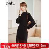 betu百图女装网纱拼接小高领木耳边灯笼袖针织连衣裙女2110T69 黑色 L