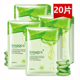 形象美（images） 芦荟补水保湿面膜 保湿补水滋养嫩肤晒后修护面膜贴女男