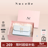 纽芝兰（NUCELLE）包包女款奢侈品牌2026CK女生单肩斜挎包新年情人节生日礼物送女友