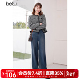 百图betu女装春季新款复古洗水牛仔高腰及地阔腿裤女2401T62 牛仔色 XS