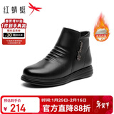 红蜻蜓妈妈棉鞋冬季女鞋羊毛加绒皮鞋中年保暖短靴WTC437091Z黑色39
