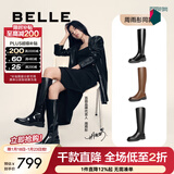 百丽（Belle）周雨彤同款月光骑士靴女冬季商场款显瘦长靴3EL73DG4 【周雨彤同款】柔雾黑（哑光面） 38 (240mm)
