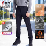 鹰爪第四代天行者软壳裤秋冬季摇粒绒加绒保暖战术裤男士休闲长裤西裤 藏青色 春秋冬三季-抗静电加绒软壳 170/86B 身高（170-175）体重（140-155）