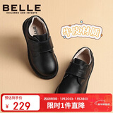 百丽童鞋春秋男童皮鞋牛皮演出鞋学生表演鞋中大童单鞋 黑色33码