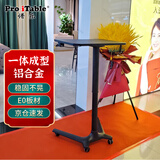 ProiTable移动讲台电脑升降桌演讲培训发言台主持台银行填单台站立办公教师 黑色-高款 成人坐站办公