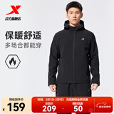 特步防泼水外套秋冬新款男夹克上衣跑步服户外骑行服双层风衣运动服 0111加绒-正黑色-经典简约 L