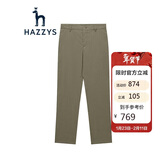 哈吉斯（HAZZYS）男裤子商务通勤休闲裤商务长裤ATDZP03AX85