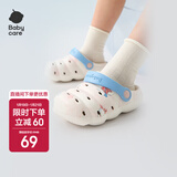 babycare儿童洞洞鞋春夏沙滩小孩家居防滑宝宝拖鞋 跳舞熊 13