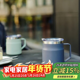 乐扣乐扣（LOCK&LOCK） 遇见咖啡杯保温保冷桌面杯男女办公水杯子390ML蓝色LHC4218NVY