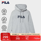 FILA斐乐官方情侣款连帽卫衣2025秋季休闲宽松针织长袖上衣